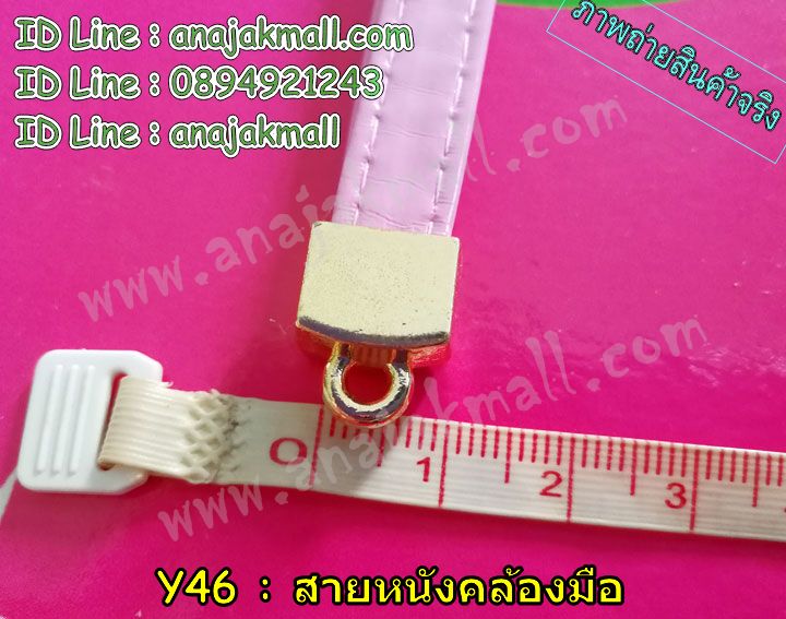 สายคล้องข้อมือ,สายคล้องกระเป๋าถือ,สายโซ่กระเป๋า,บล๊อคไม้ถักไหมพรม,ถักไหมพรม,ห่วงกระเป๋า,ห่วงกลม,สายโซ่หนัง,ไม้นิตติ้งวงกลม,พู่ห้อย,อะไหล่กระเป๋า,สายโซ่สะพายกระเป๋า,อุปกรณ์งานฝีมือ,พู่ห้อยกระเป๋าน่ารัก,พู่ห้อยมือถือ, diy สายคล้องมือถือ,เข็มถักโครเชต์,ทำปอมปอม,อุปกร์เย็บปักถักร้อย,พู่กำมะหยี่,เครื่องกรอไหมพรม,เครื่องปั่นกรอไหมพรม,เครื่องชั่งน้ำหนักดิจิตอล,ไหมพรม,แคล้มก้ามปู,สายกระเป๋าสะพาย